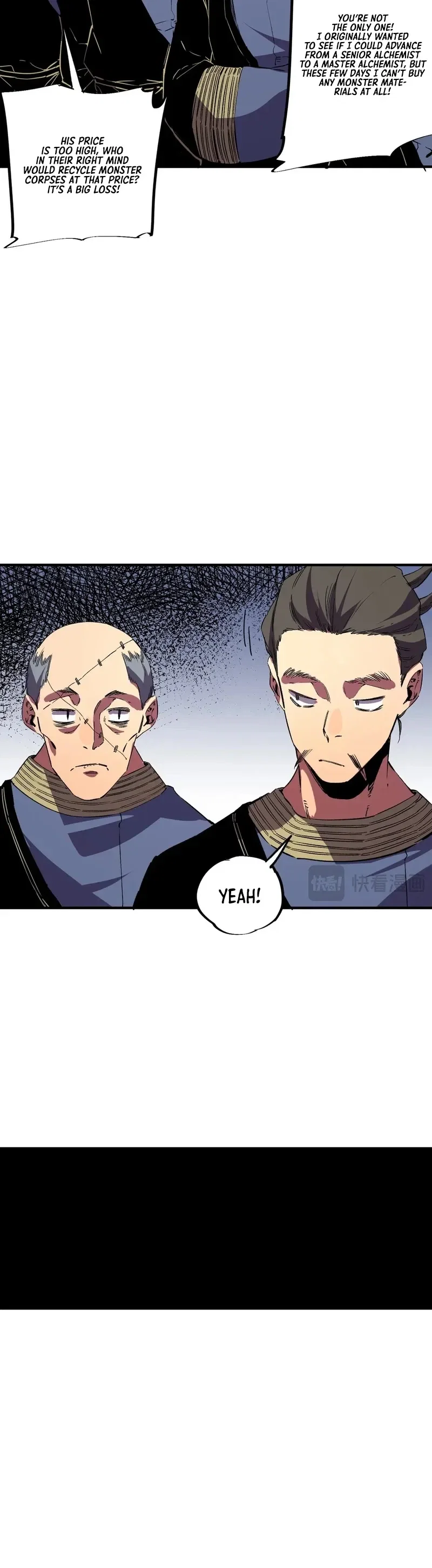 Supreme Curse Master Chapter 42 - Page 28