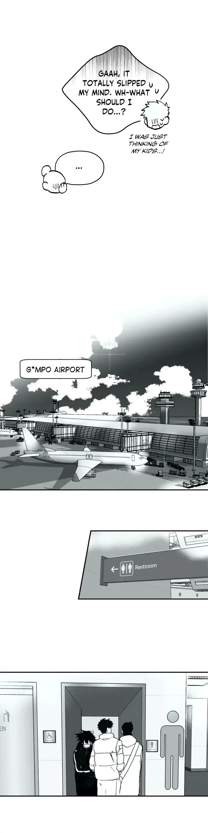Surge Towards You Chapter 1 - Page 5