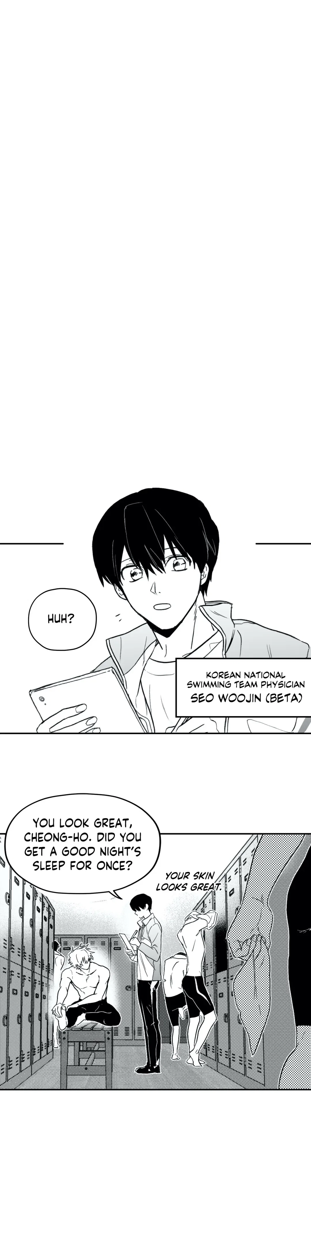 Surge Towards You Chapter 3 - Page 6