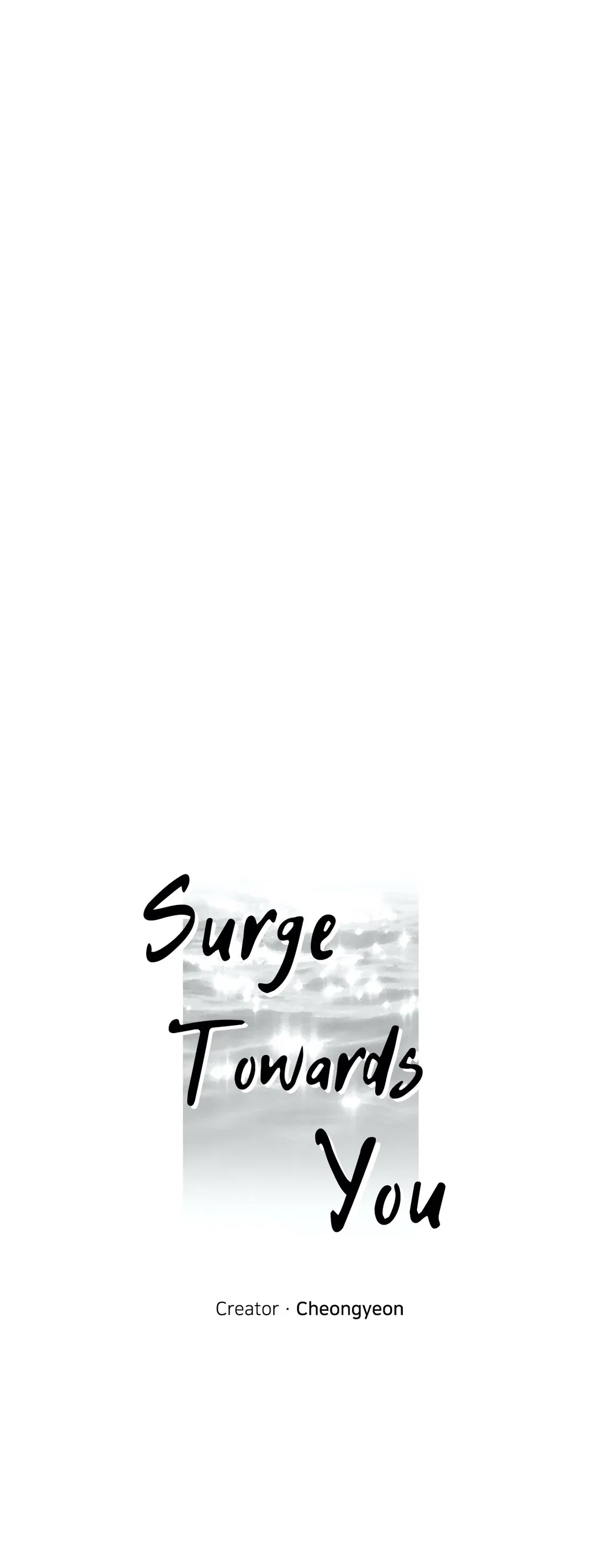 Surge Towards You Chapter 5 - Page 10