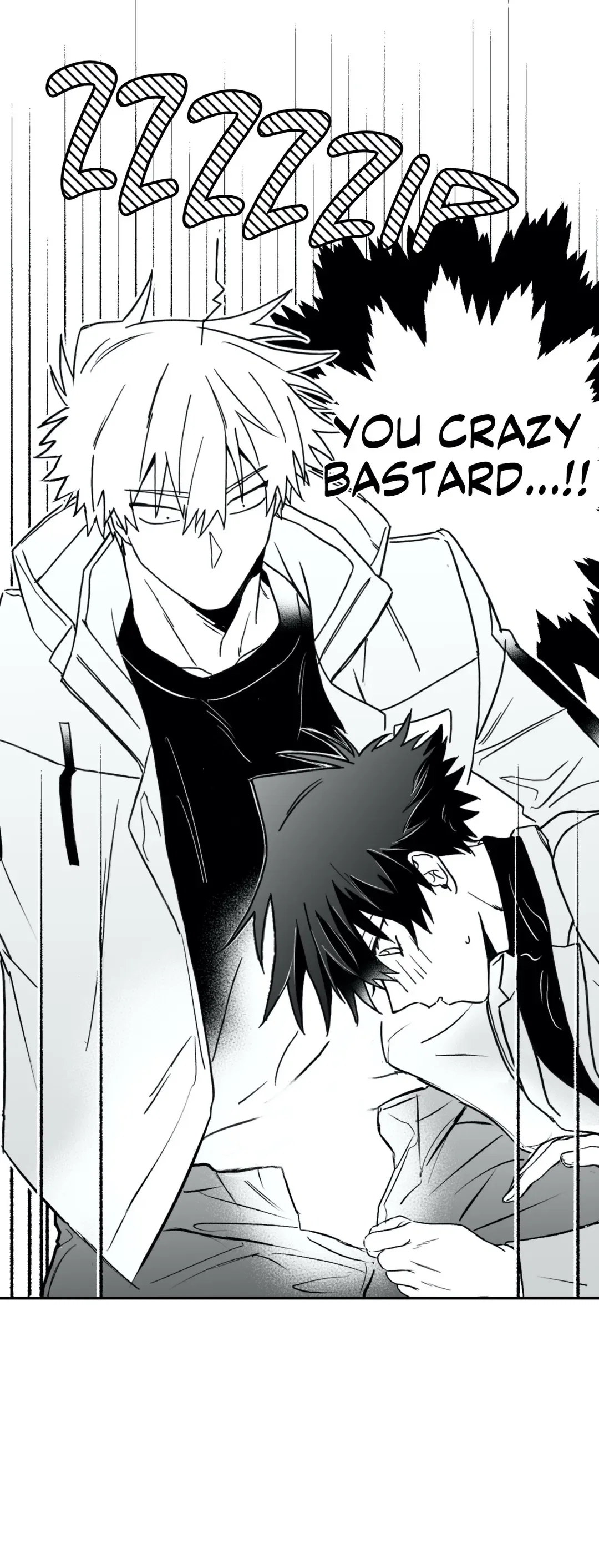 Surge Towards You Chapter 6 - Page 13