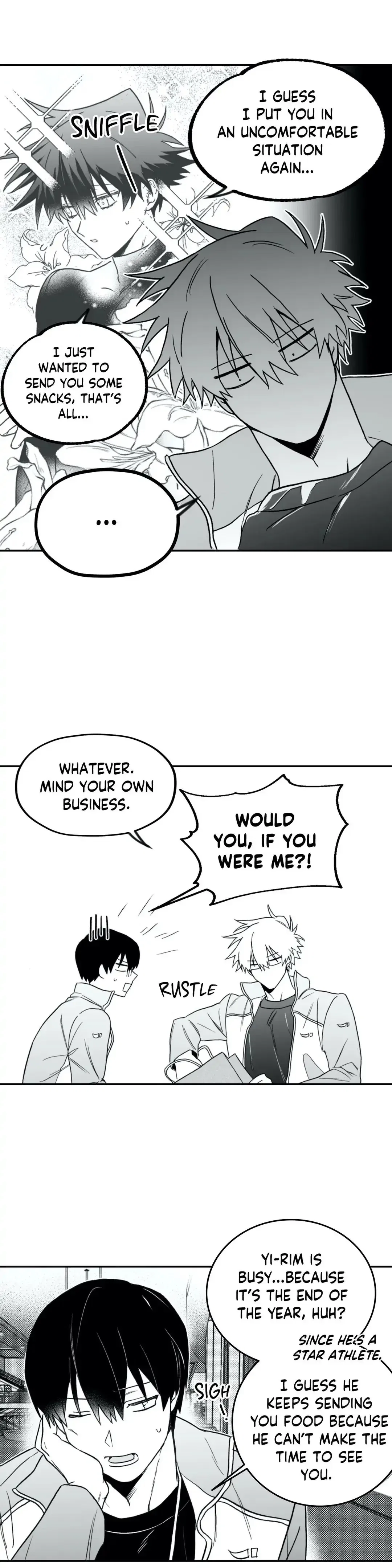 Surge Towards You Chapter 7 - Page 5