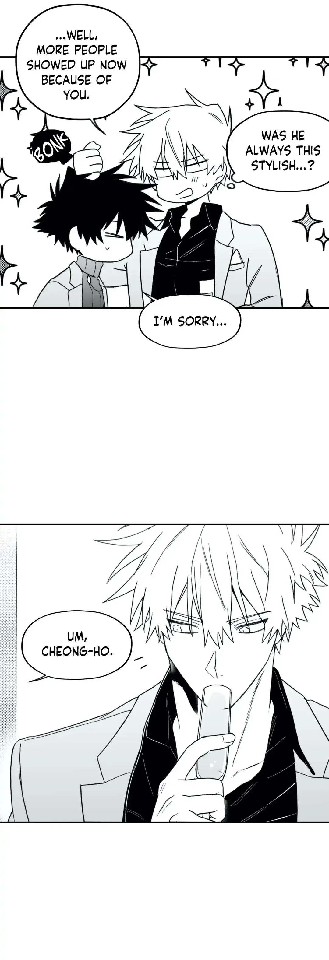 Surge Towards You Chapter 7 - Page 14