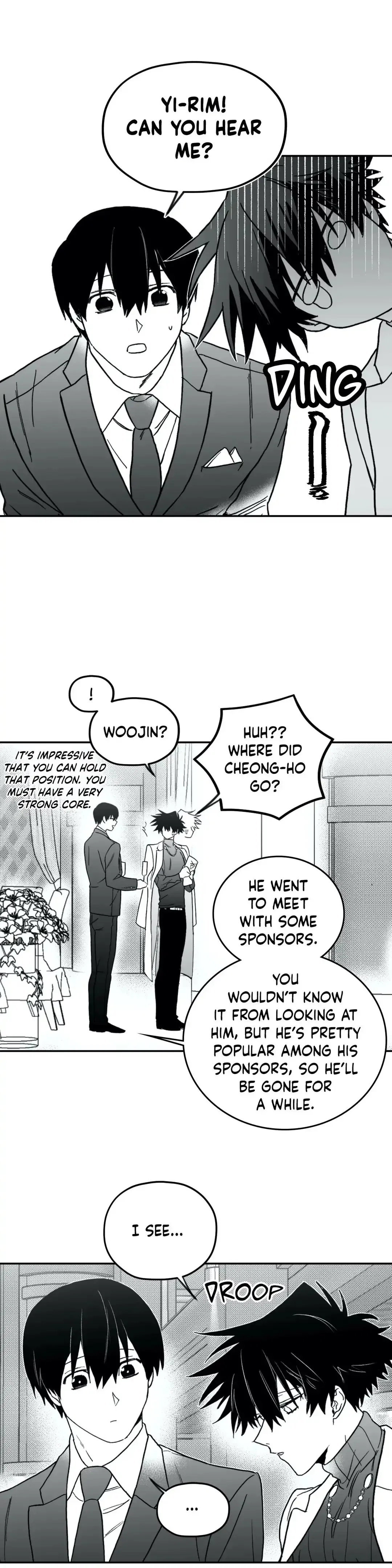 Surge Towards You Chapter 7 - Page 20