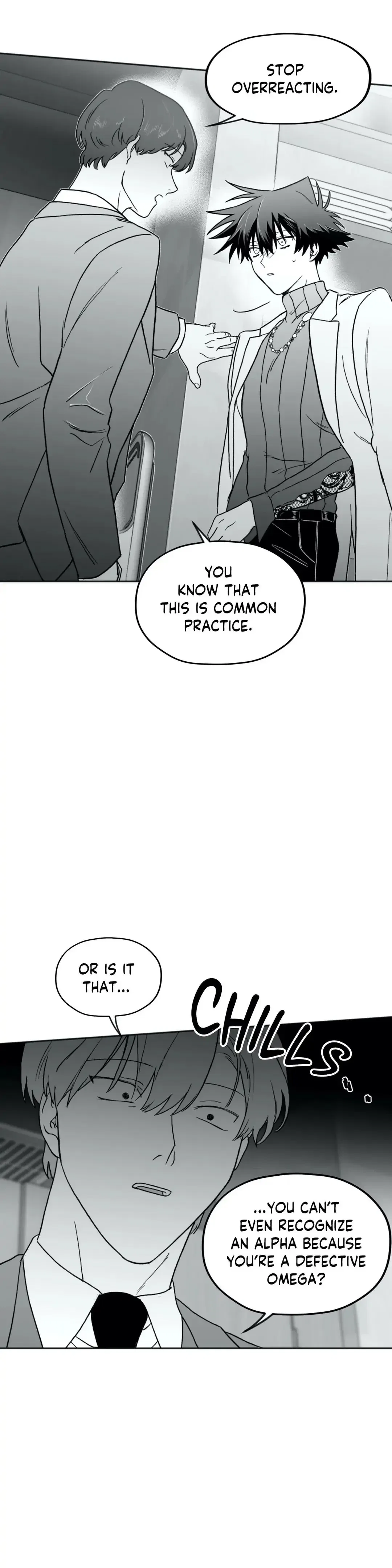 Surge Towards You Chapter 8 - Page 13