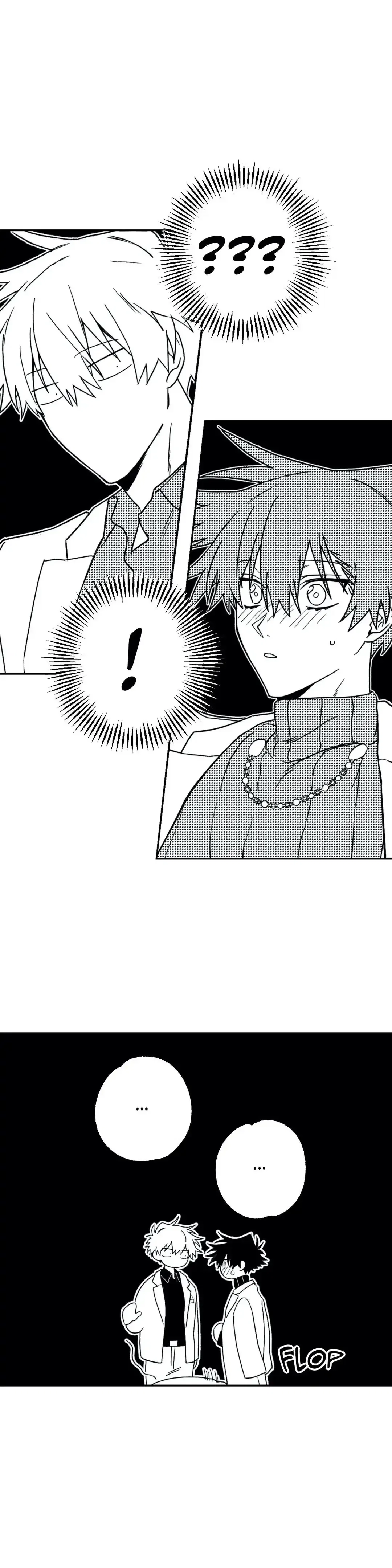 Surge Towards You Chapter 8 - Page 17