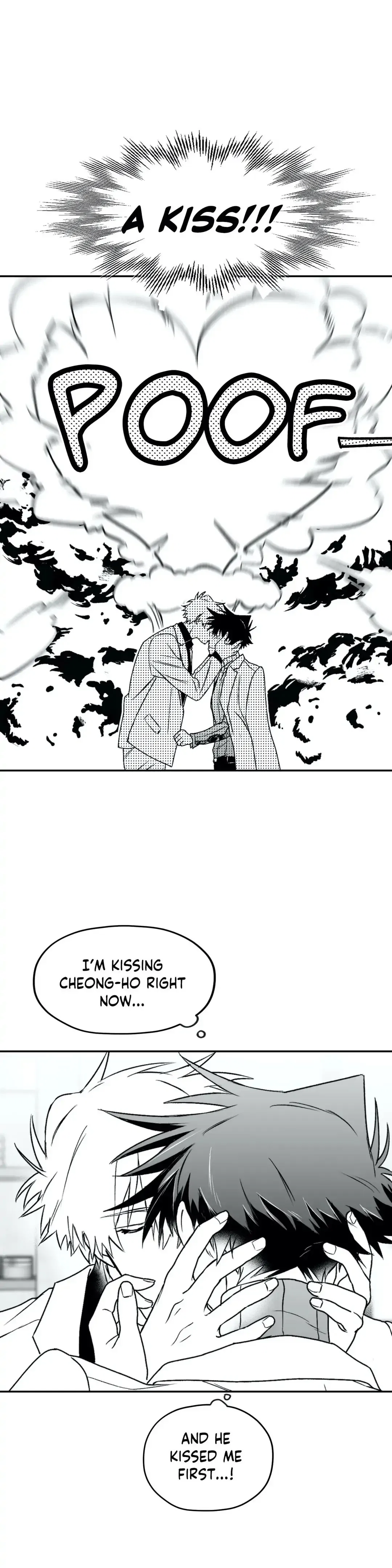Surge Towards You Chapter 8 - Page 23