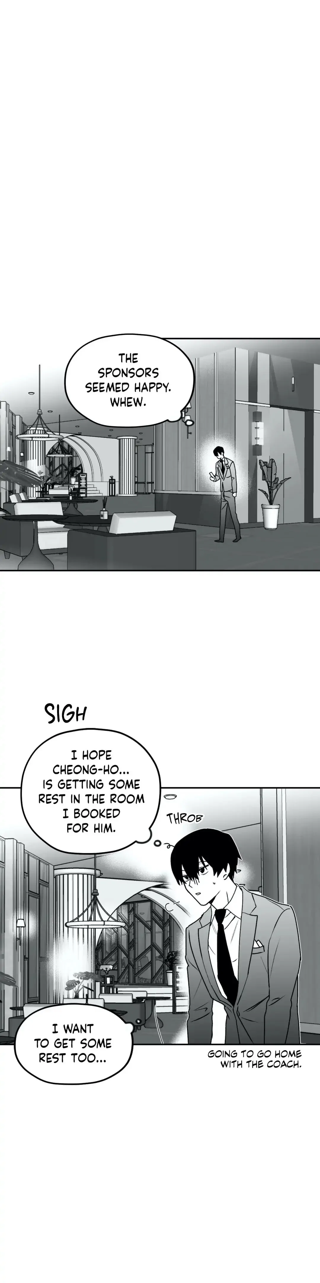 Surge Towards You Chapter 8 - Page 32