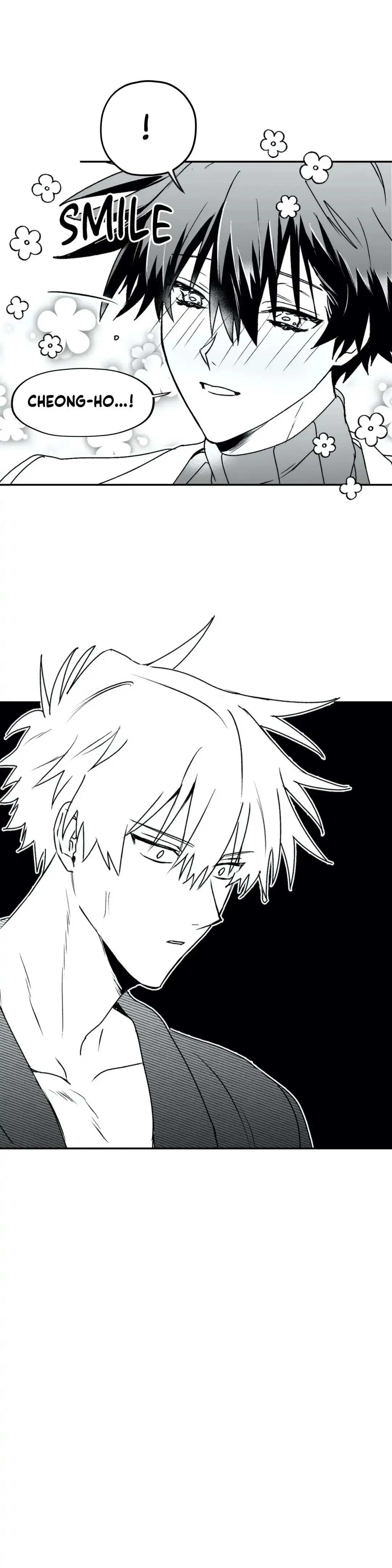 Surge Towards You Chapter 9 - Page 6