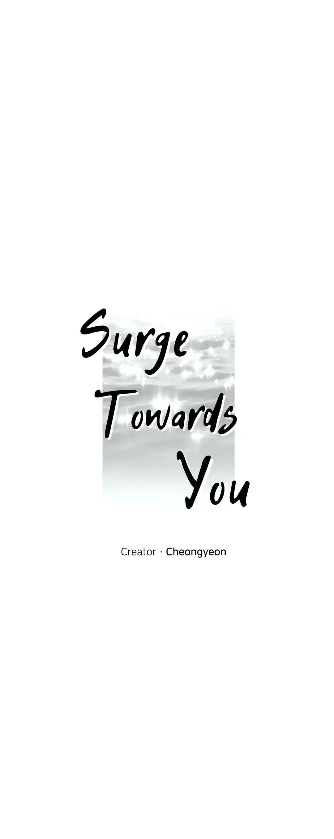 Surge Towards You Chapter 9 - Page 7