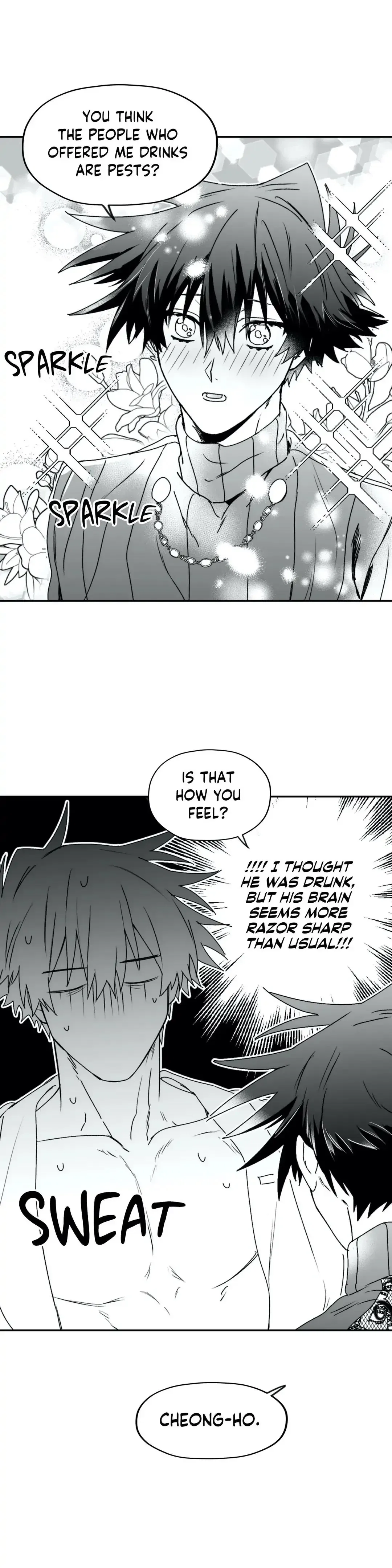 Surge Towards You Chapter 9 - Page 13
