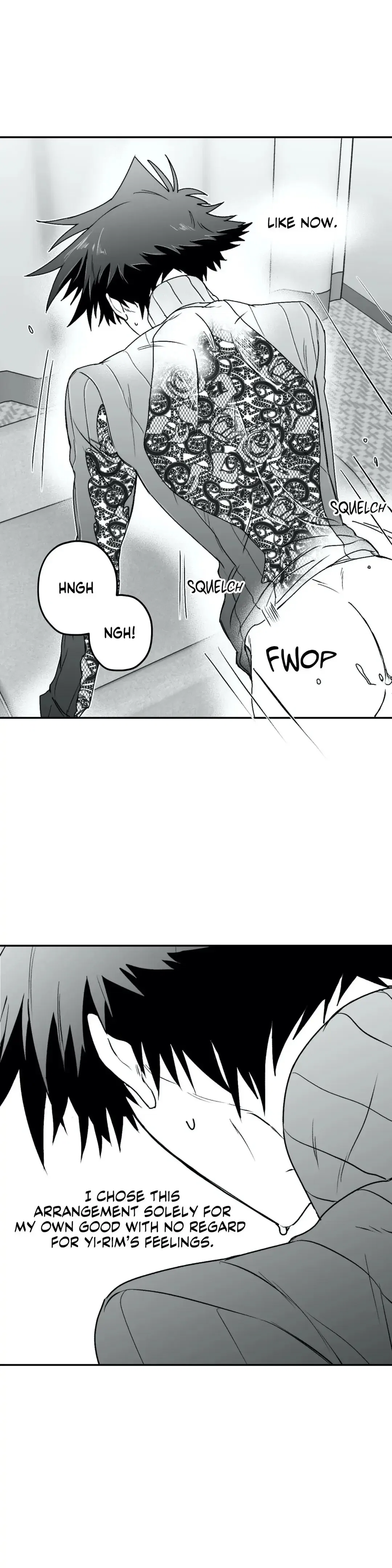 Surge Towards You Chapter 9 - Page 22