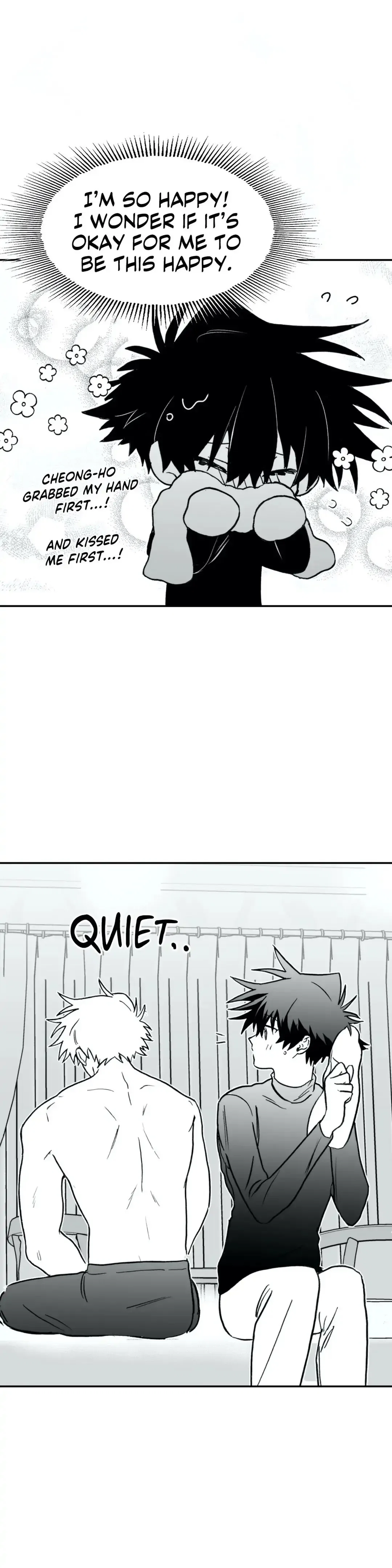 Surge Towards You Chapter 10 - Page 6