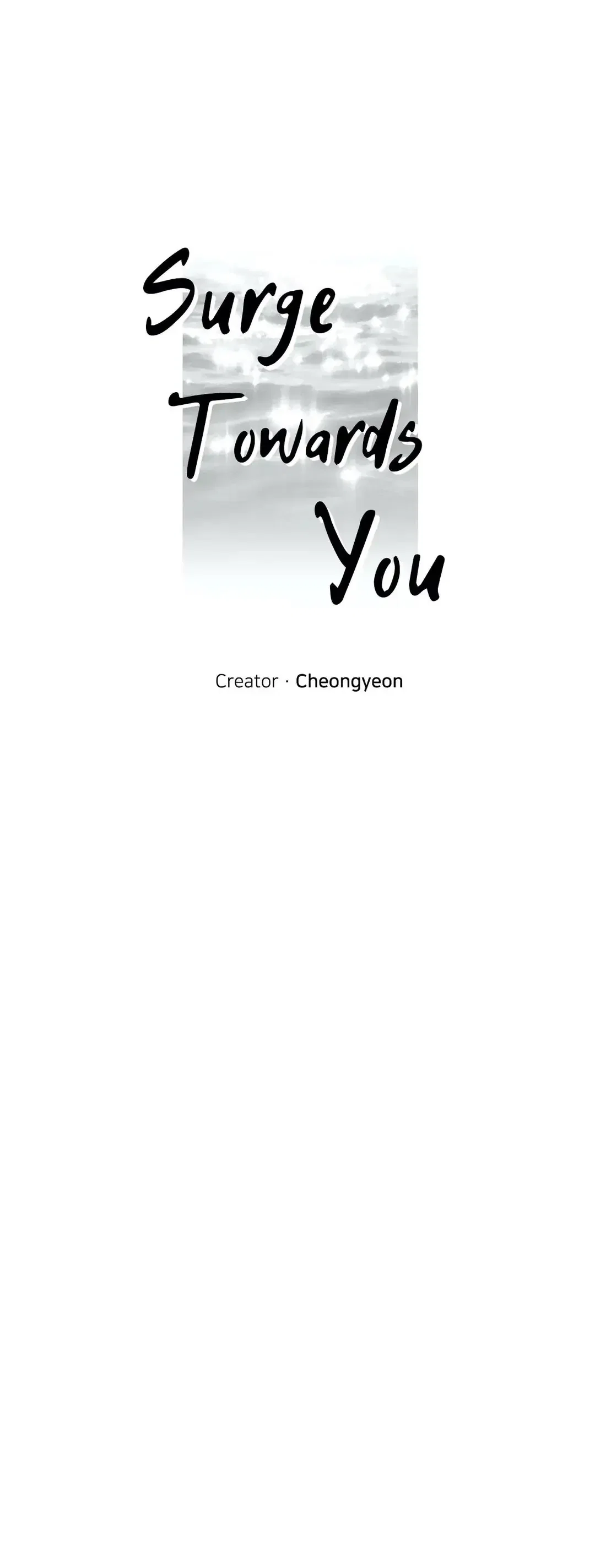 Surge Towards You Chapter 10 - Page 10