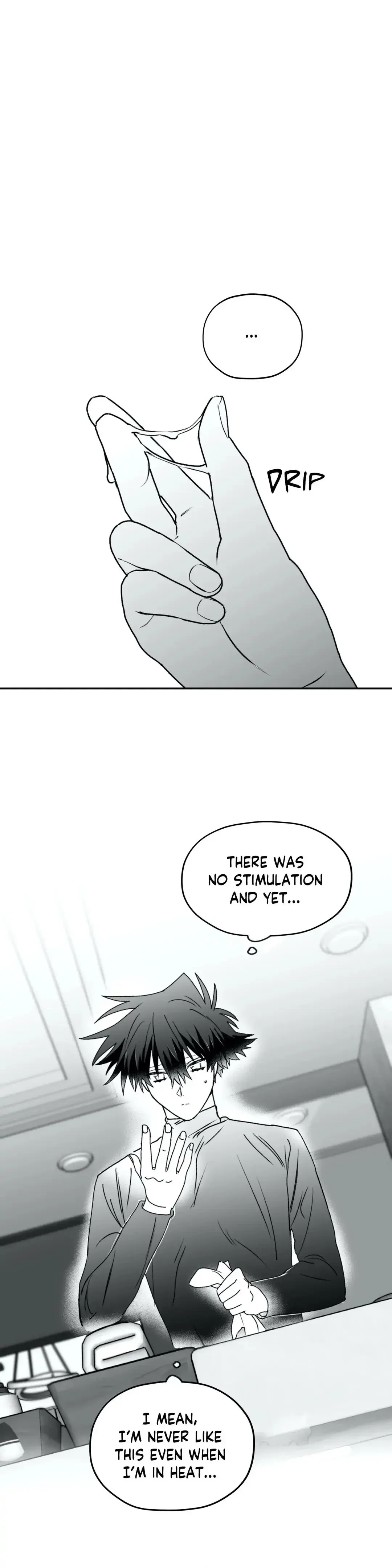 Surge Towards You Chapter 10 - Page 12