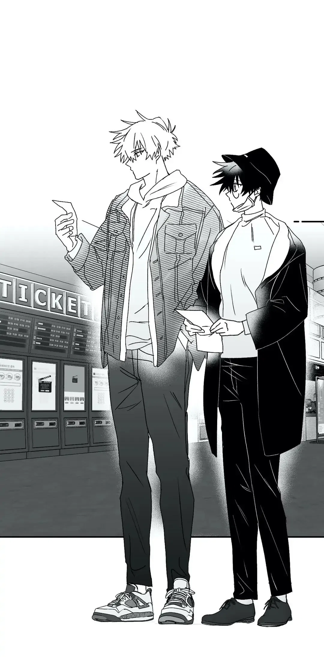 Surge Towards You Chapter 10 - Page 16