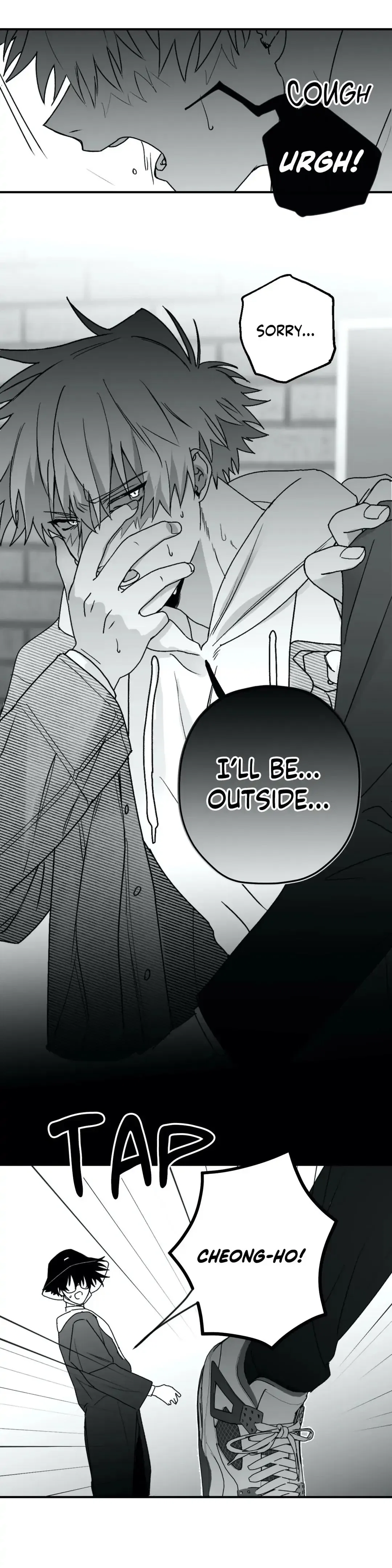 Surge Towards You Chapter 10 - Page 33