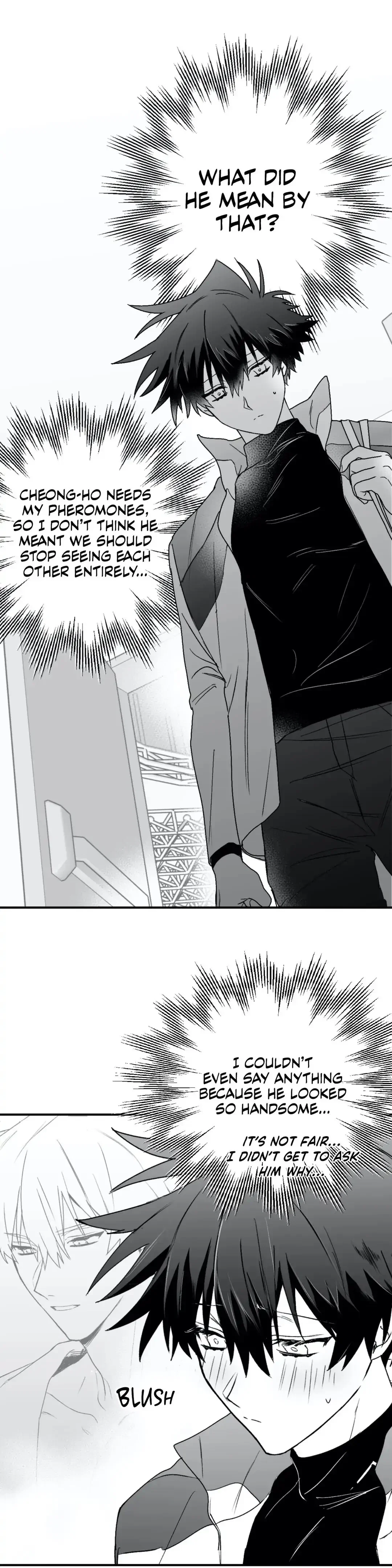 Surge Towards You Chapter 12 - Page 17