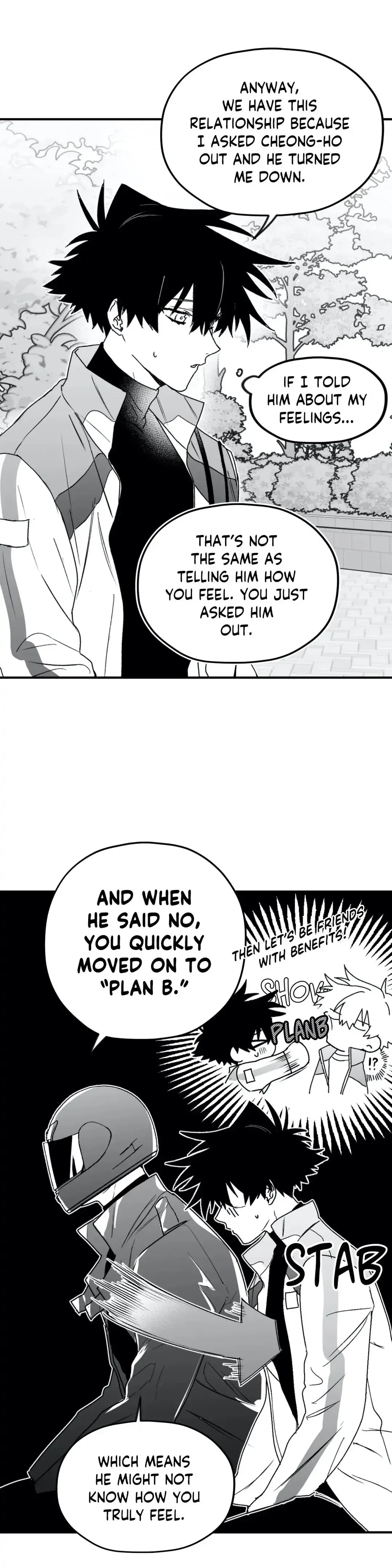 Surge Towards You Chapter 12 - Page 27
