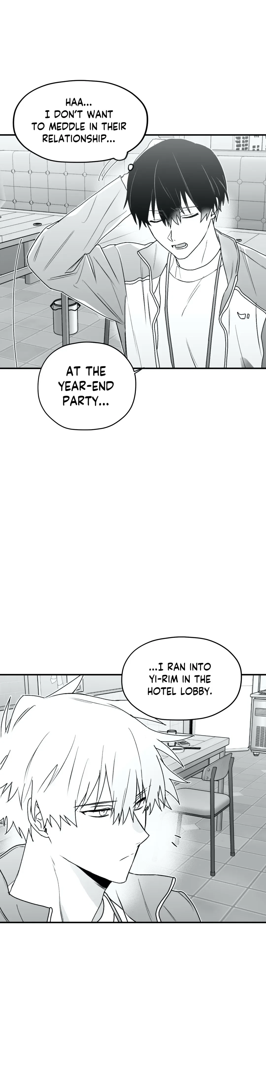 Surge Towards You Chapter 13 - Page 8