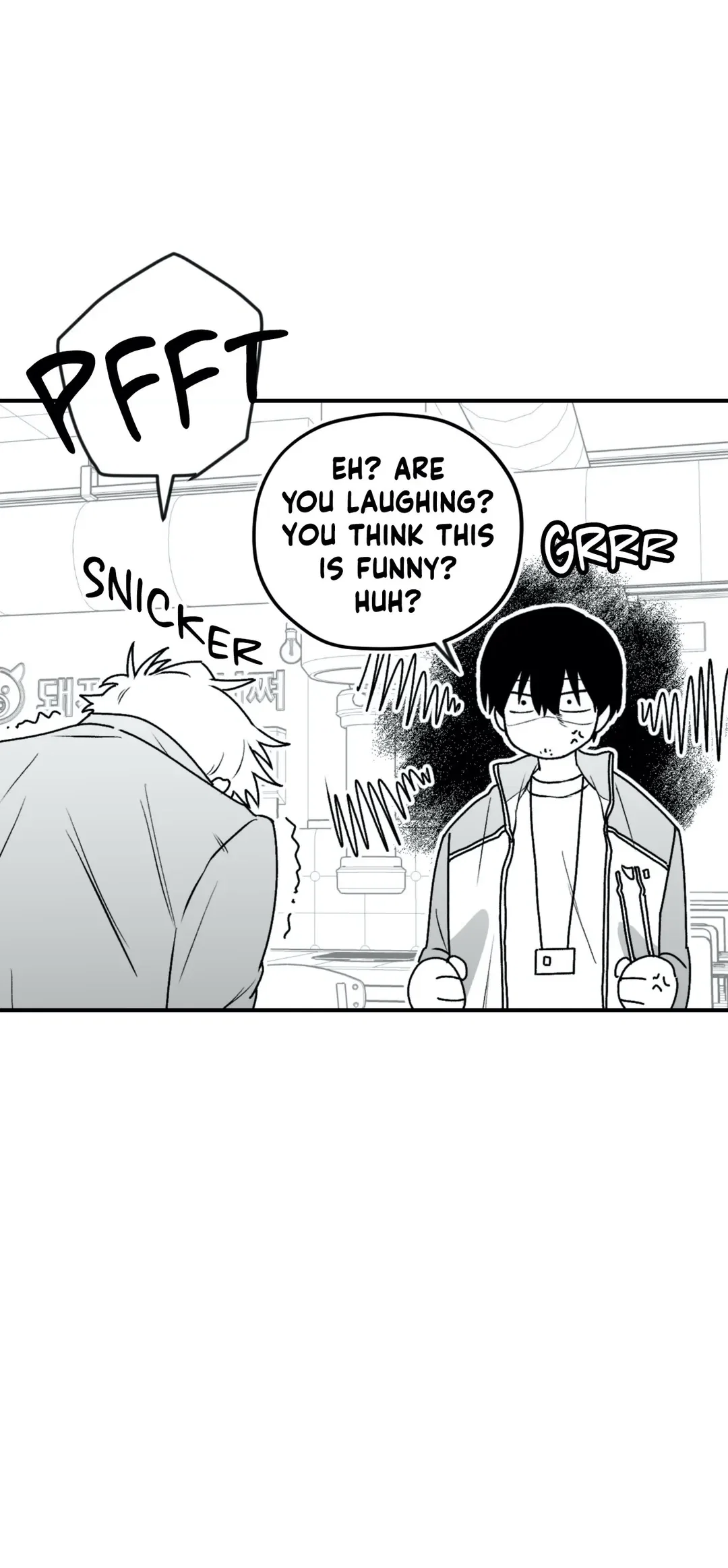 Surge Towards You Chapter 13 - Page 11