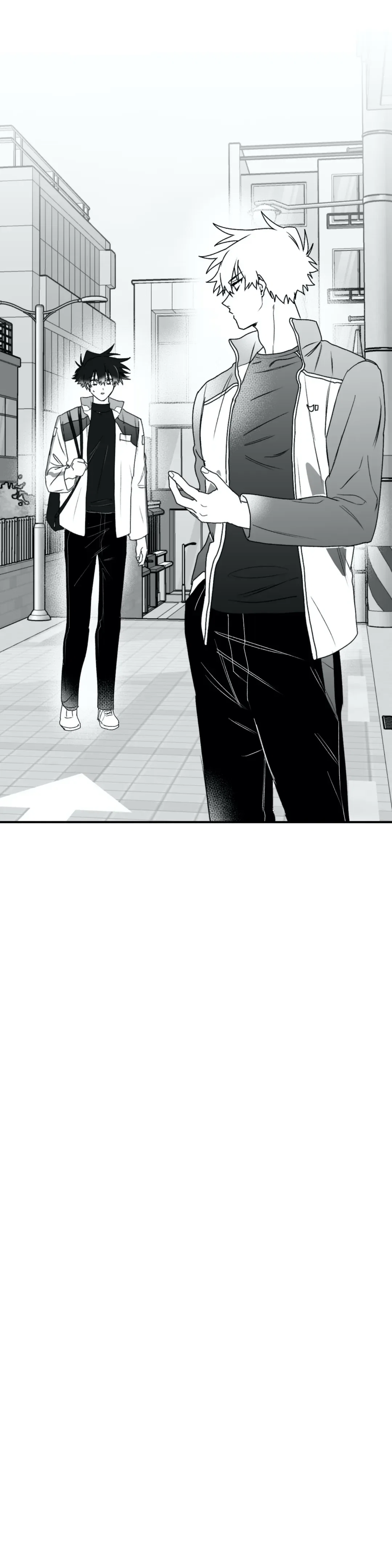 Surge Towards You Chapter 13 - Page 16