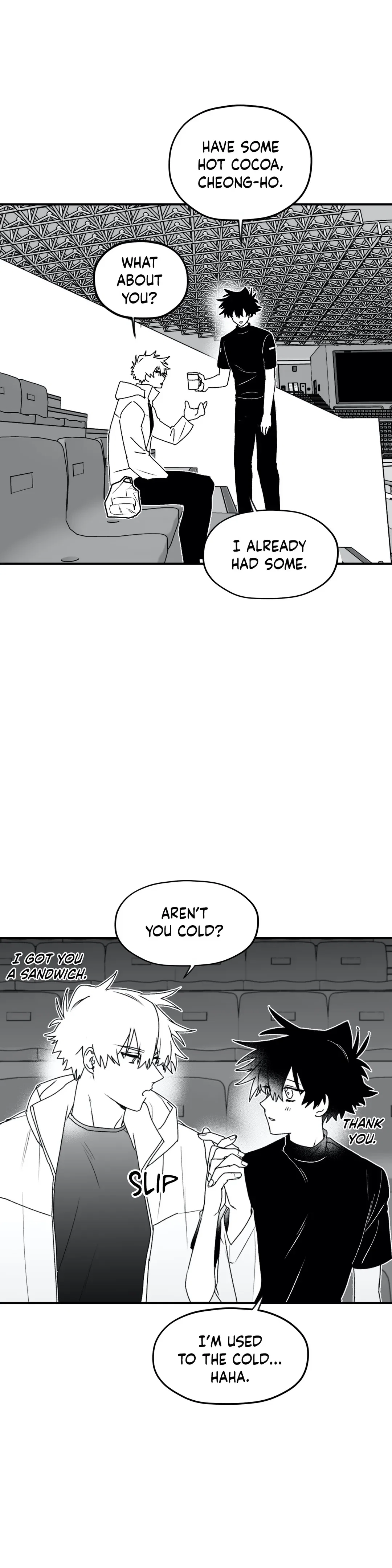 Surge Towards You Chapter 15 - Page 11