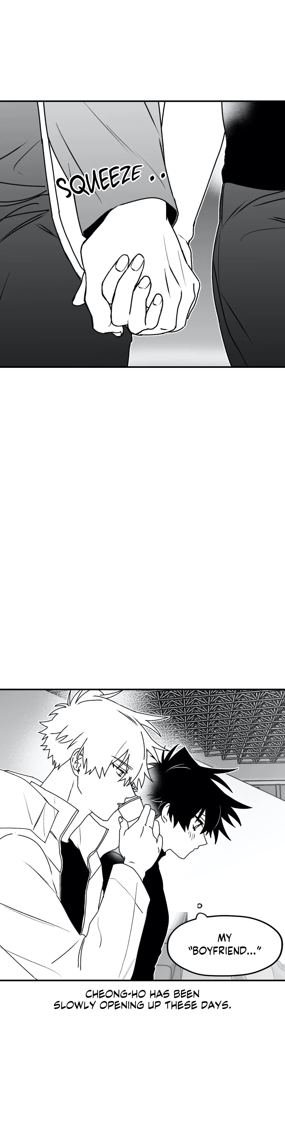 Surge Towards You Chapter 15 - Page 12