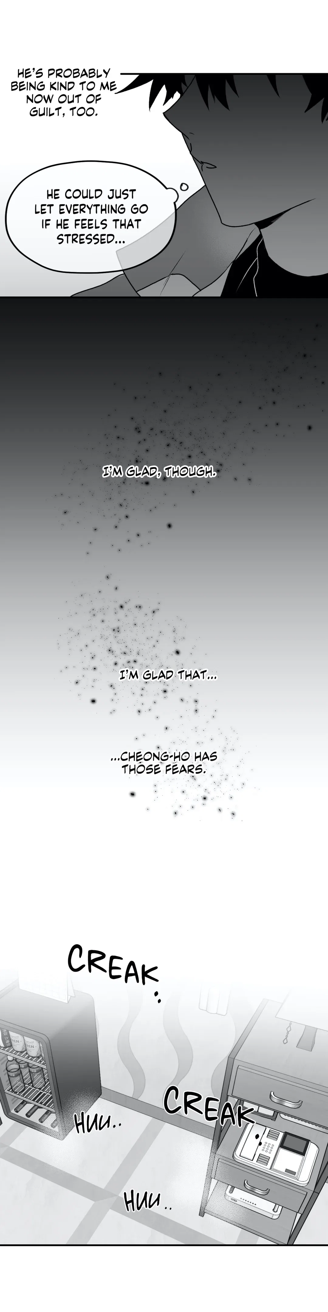 Surge Towards You Chapter 15 - Page 18