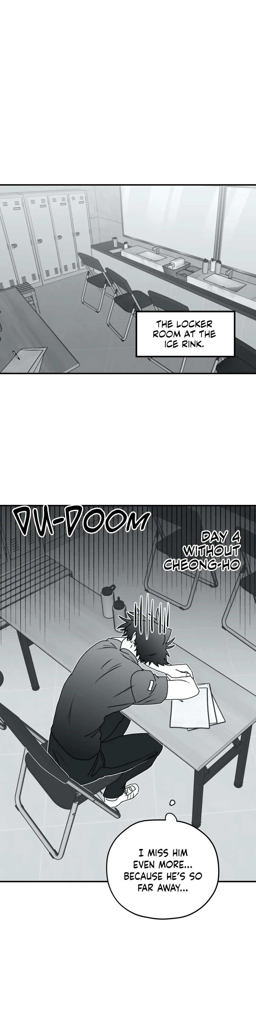 Surge Towards You Chapter 16 - Page 6