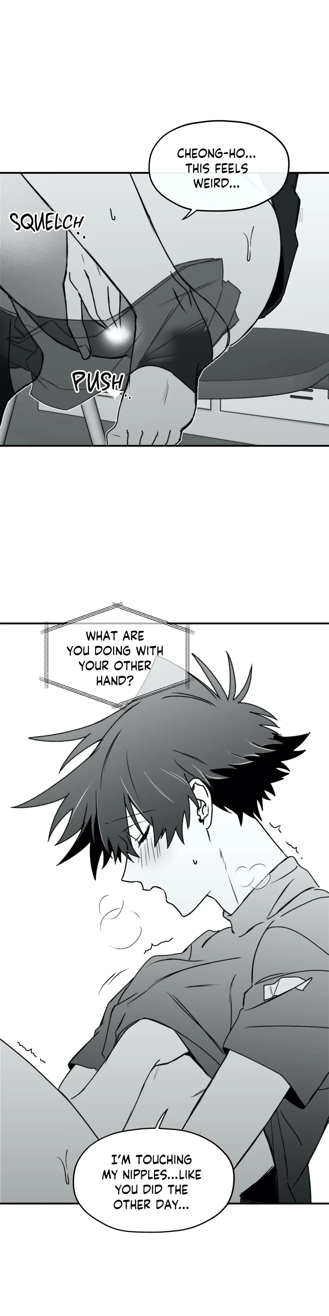 Surge Towards You Chapter 16 - Page 14