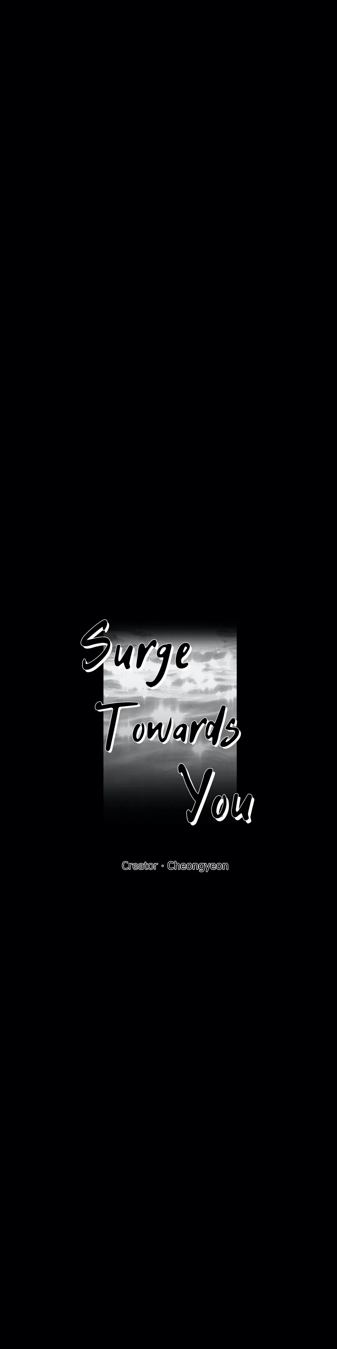 Surge Towards You Chapter 17 - Page 7