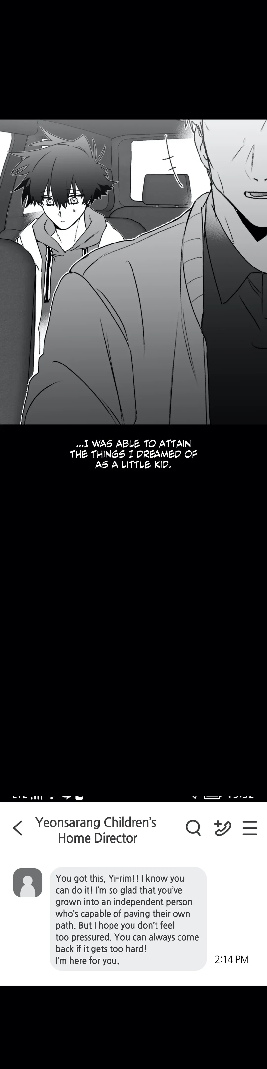 Surge Towards You Chapter 17 - Page 22