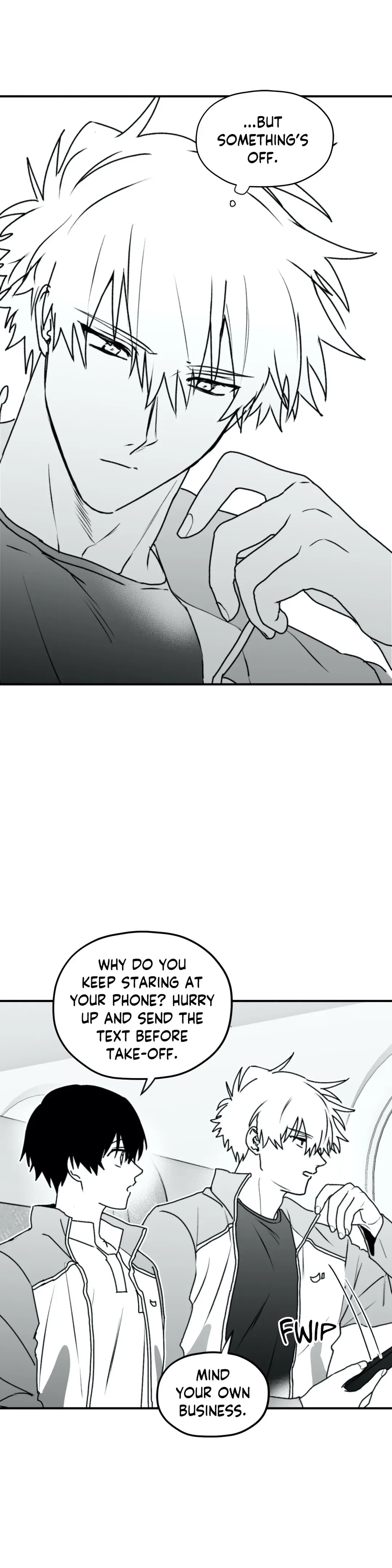Surge Towards You Chapter 18 - Page 4