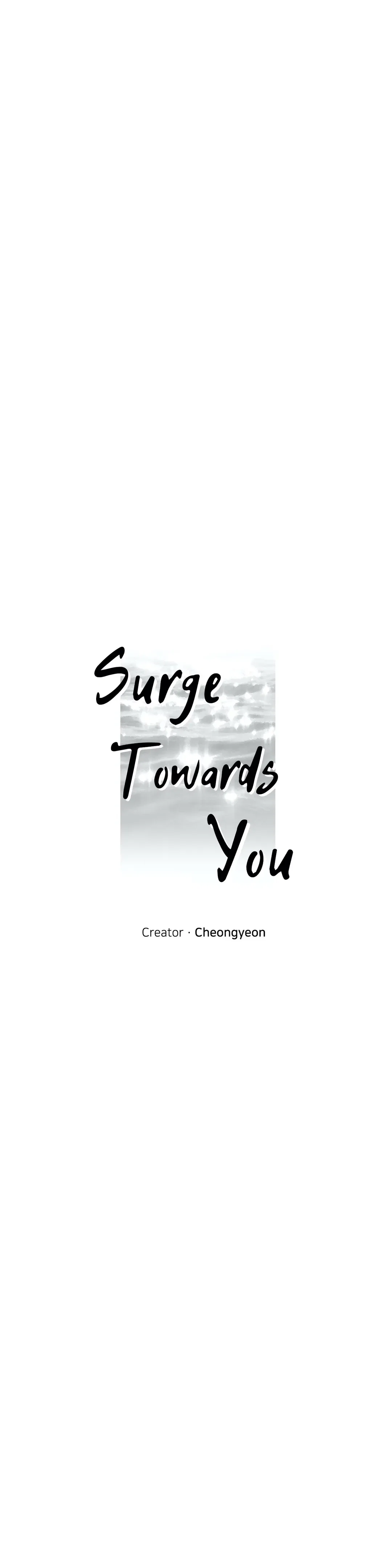 Surge Towards You Chapter 18 - Page 6