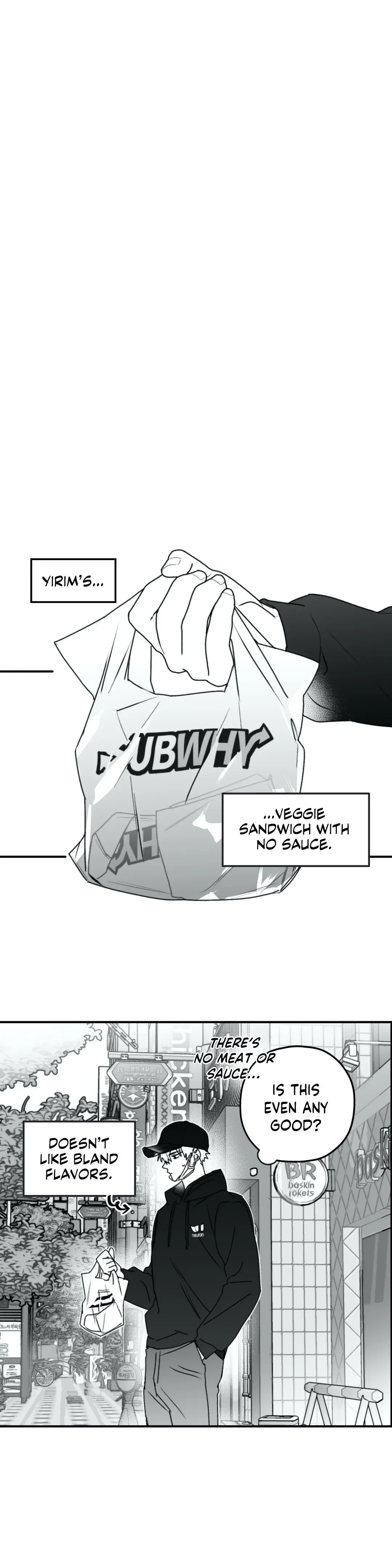 Surge Towards You Chapter 18 - Page 14