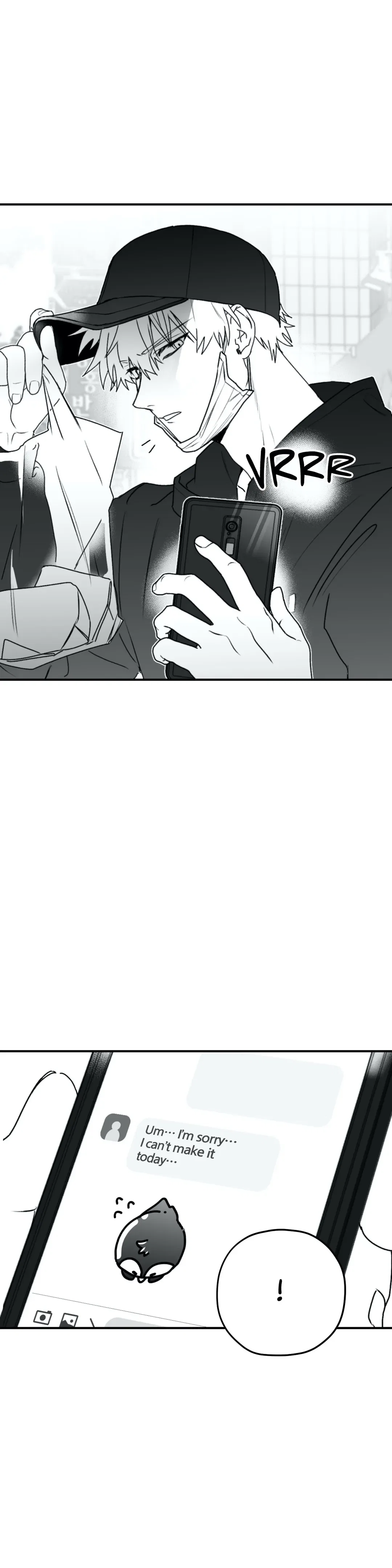 Surge Towards You Chapter 18 - Page 15