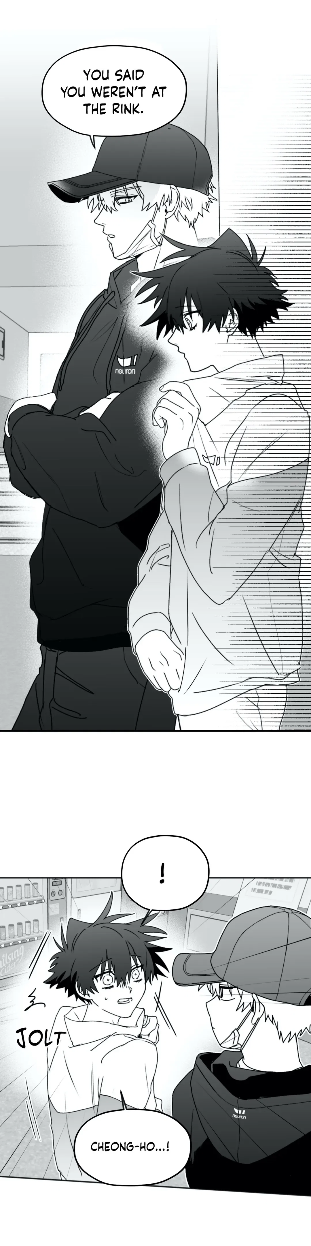 Surge Towards You Chapter 18 - Page 20