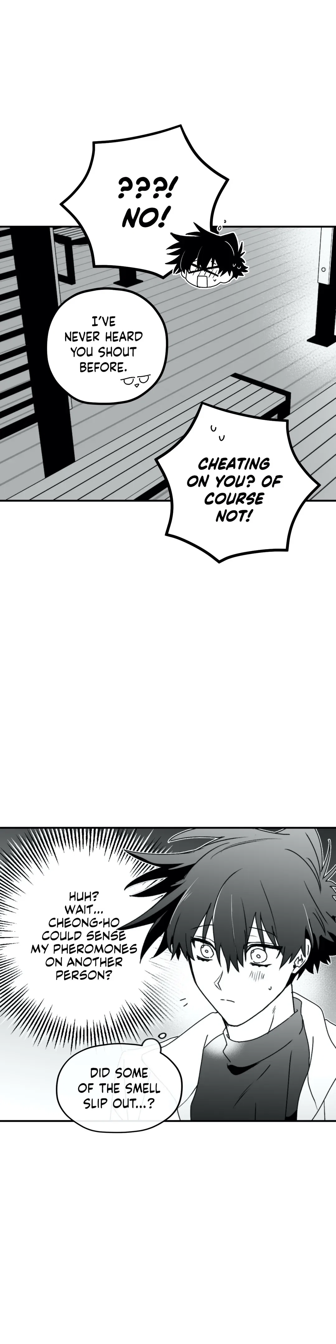 Surge Towards You Chapter 19 - Page 15