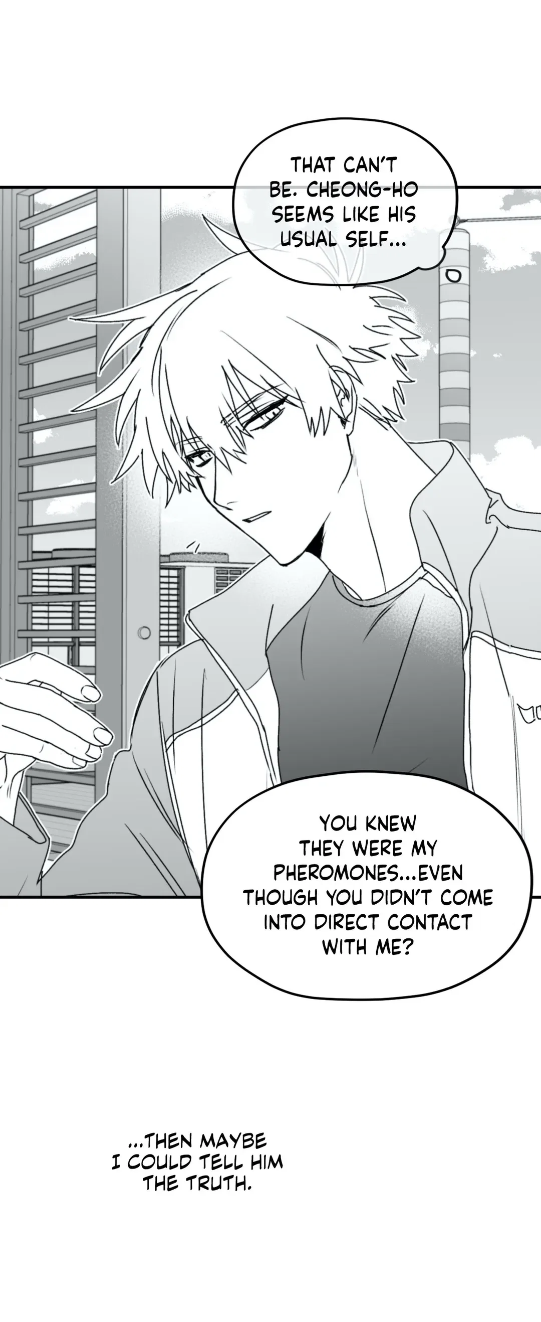 Surge Towards You Chapter 19 - Page 16
