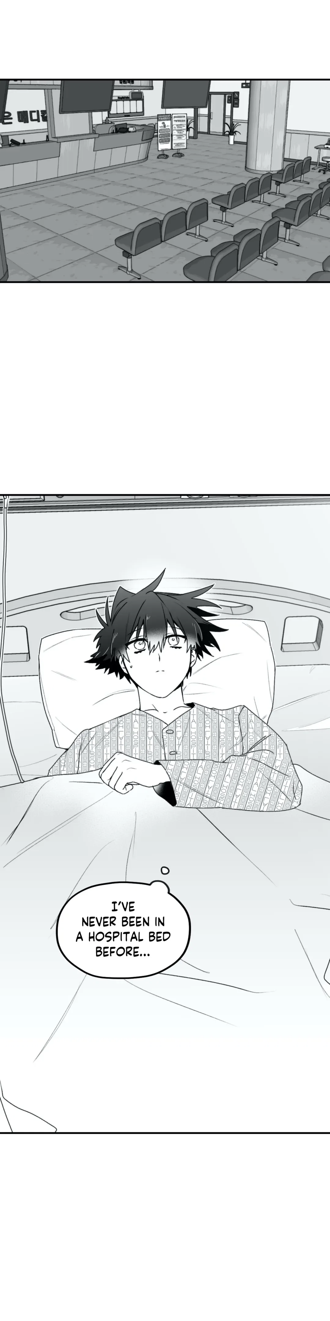 Surge Towards You Chapter 20 - Page 13