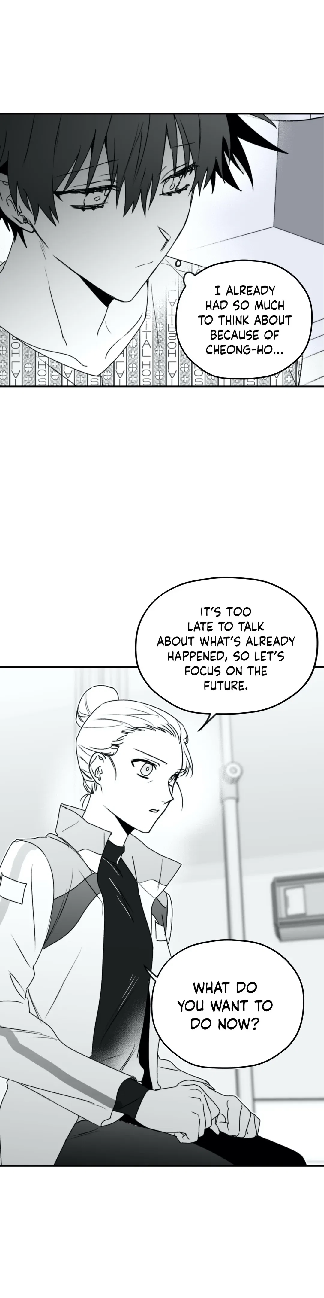 Surge Towards You Chapter 20 - Page 20