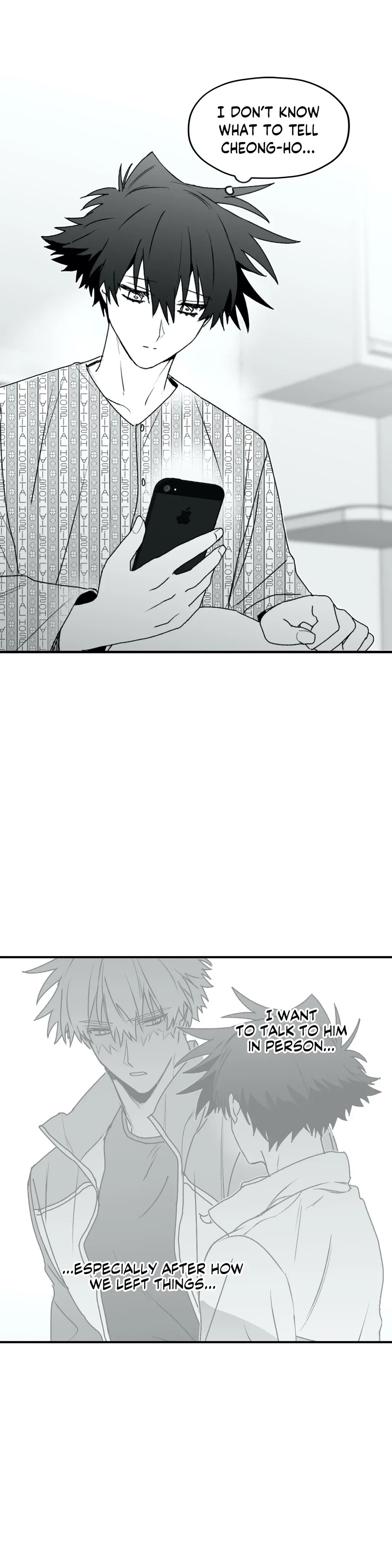 Surge Towards You Chapter 21 - Page 5