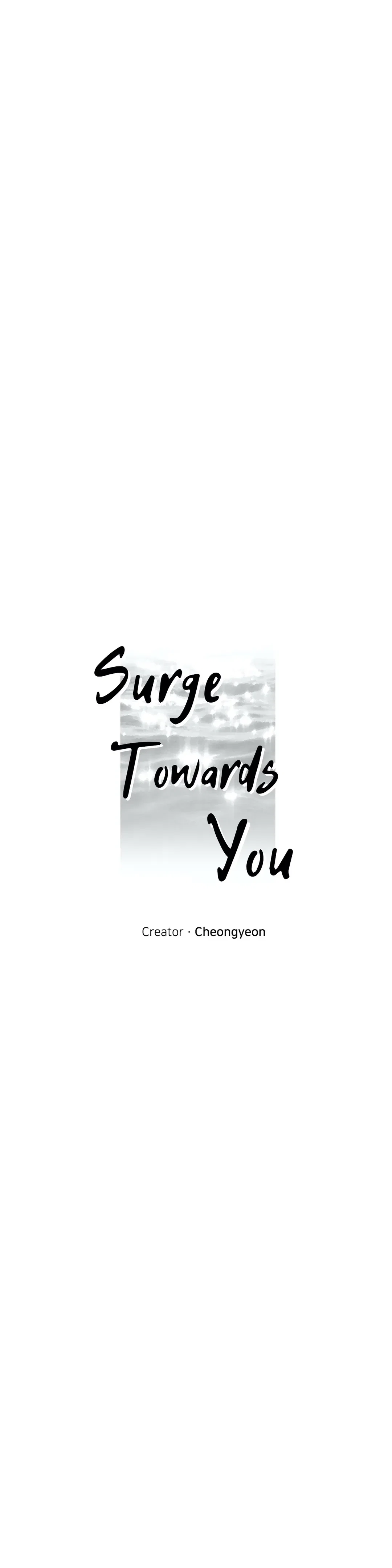 Surge Towards You Chapter 21 - Page 15