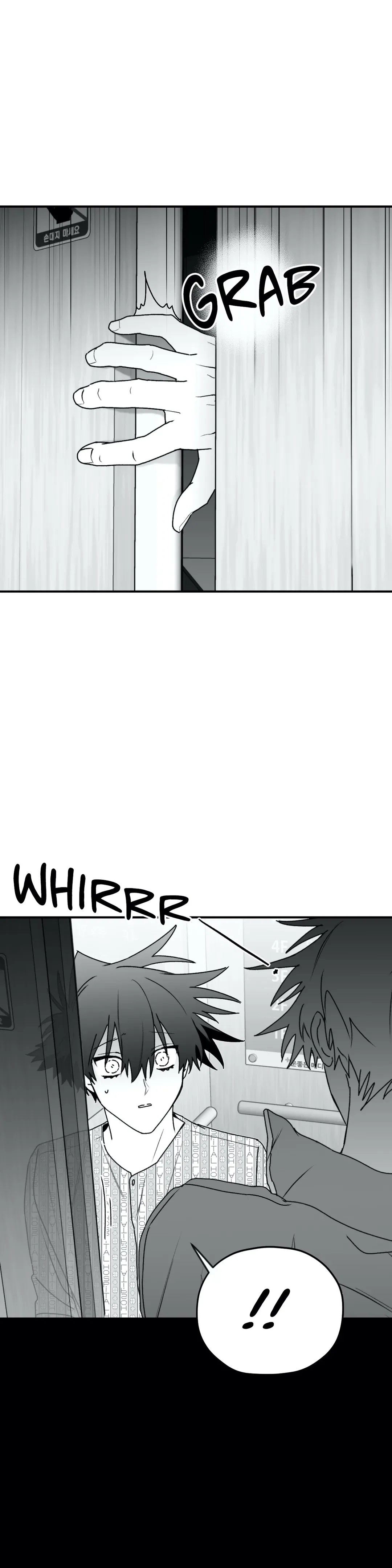 Surge Towards You Chapter 21 - Page 34