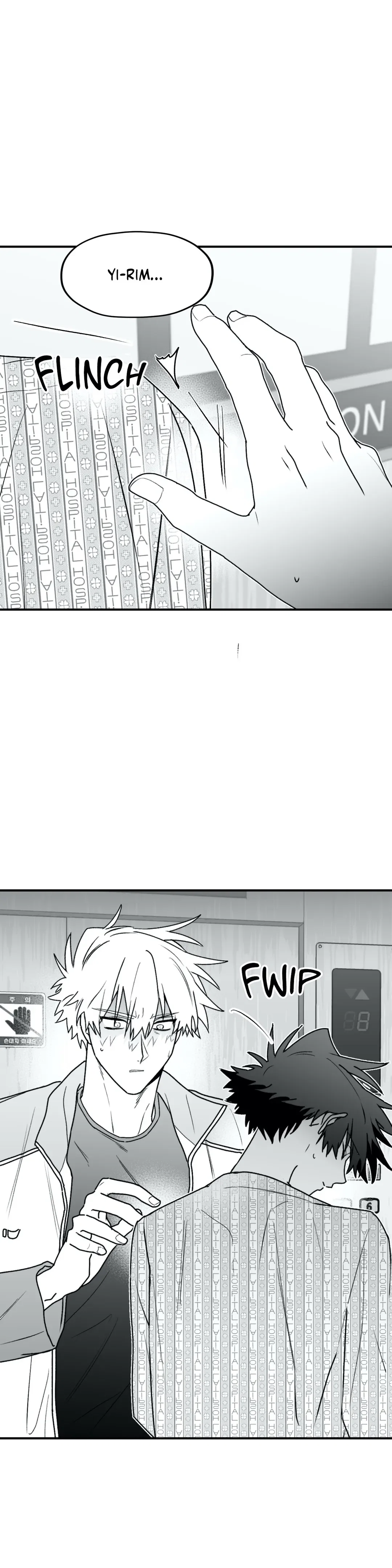 Surge Towards You Chapter 22 - Page 24