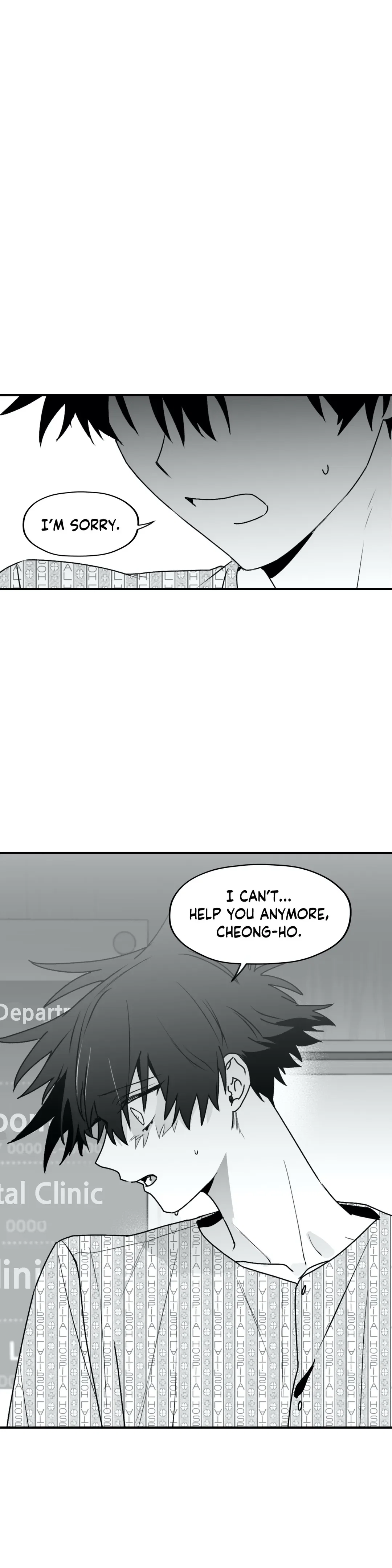 Surge Towards You Chapter 22 - Page 25