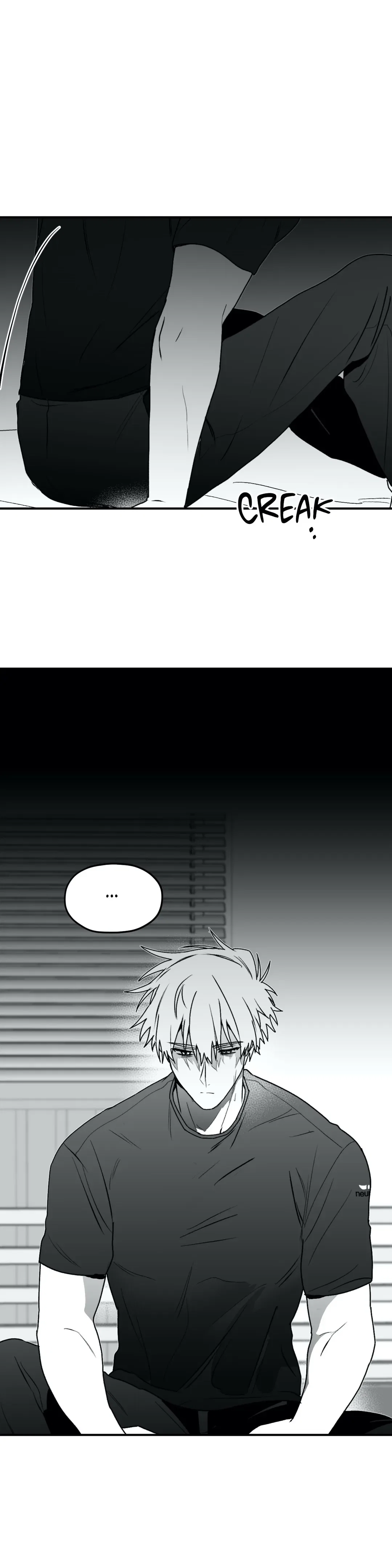 Surge Towards You Chapter 23 - Page 6