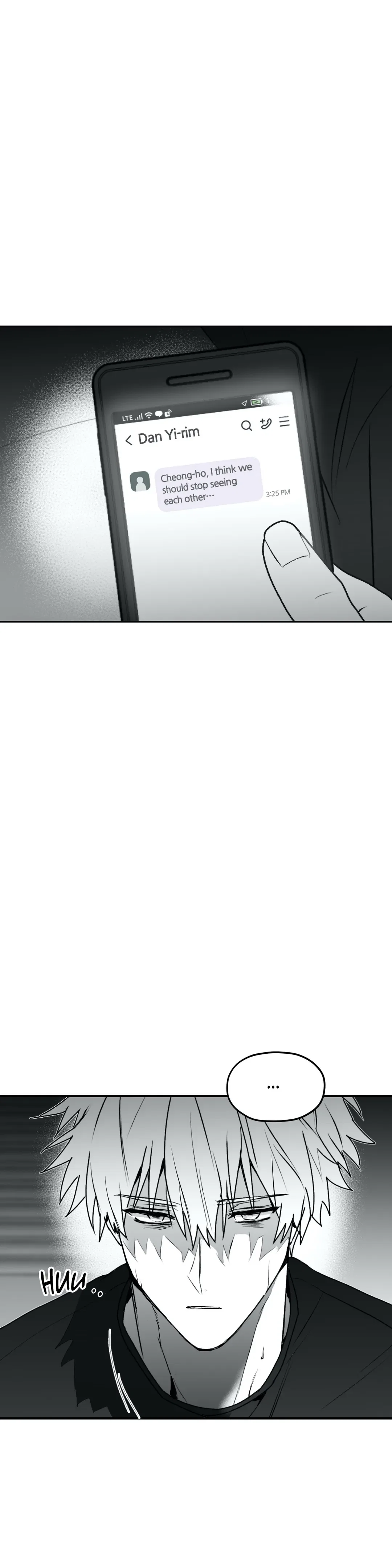 Surge Towards You Chapter 23 - Page 7