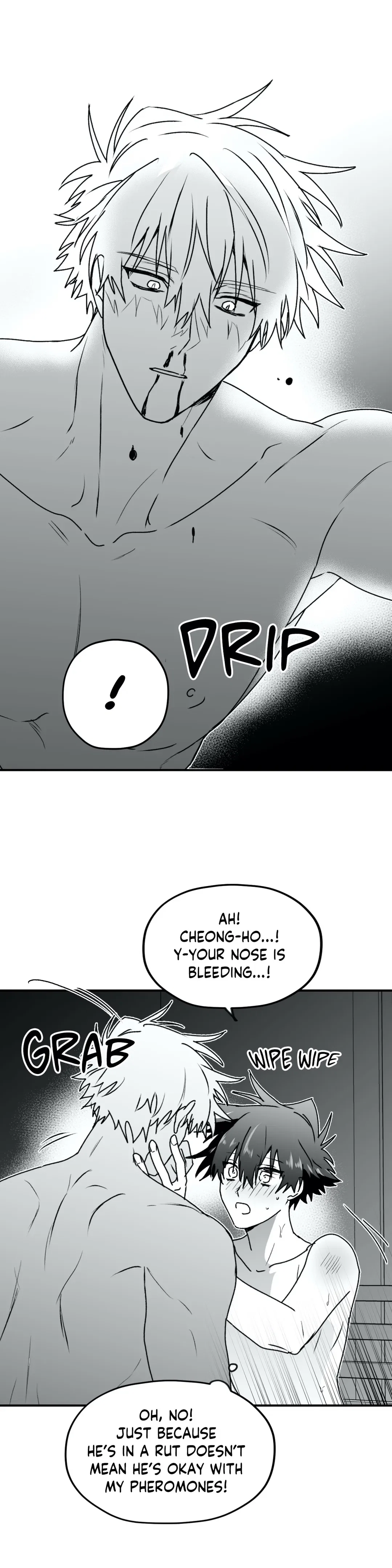 Surge Towards You Chapter 24 - Page 19